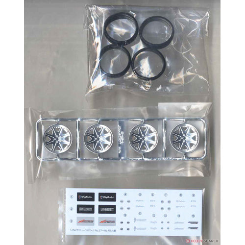 Leonhardiritt Waffe 20" Wheel Set 1/24 Scale Model