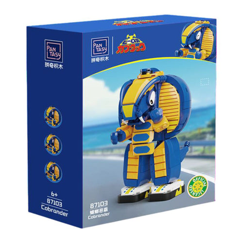 B-Robo Kubatack Cobrander Figure Construction Set