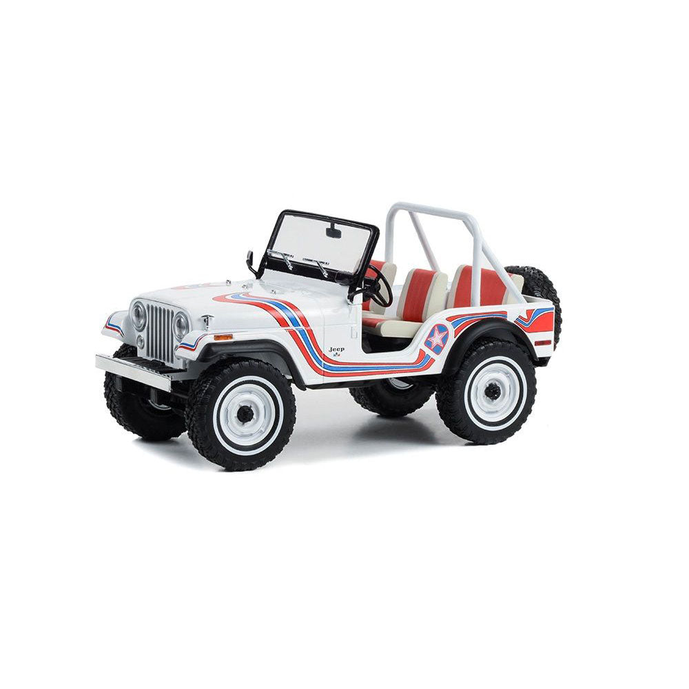 1973 Jeep CJ-5 Super Jeep ArtisanCollection 1/18 Scale Model