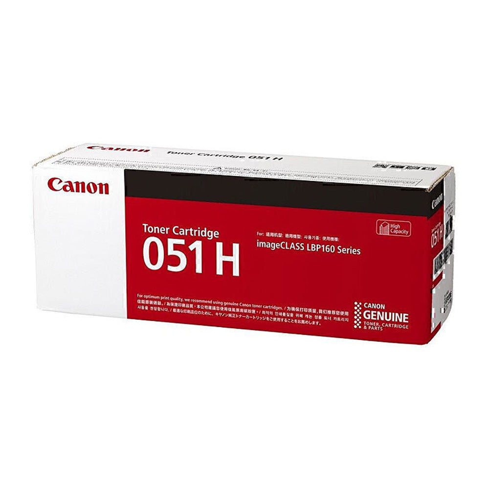 Canon CART051HY High-Yield Toner (Black)