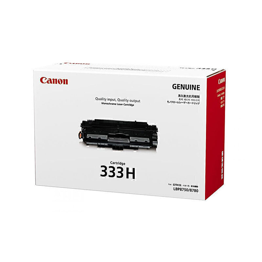 Canon CART333 High-Yield Toner (Black)