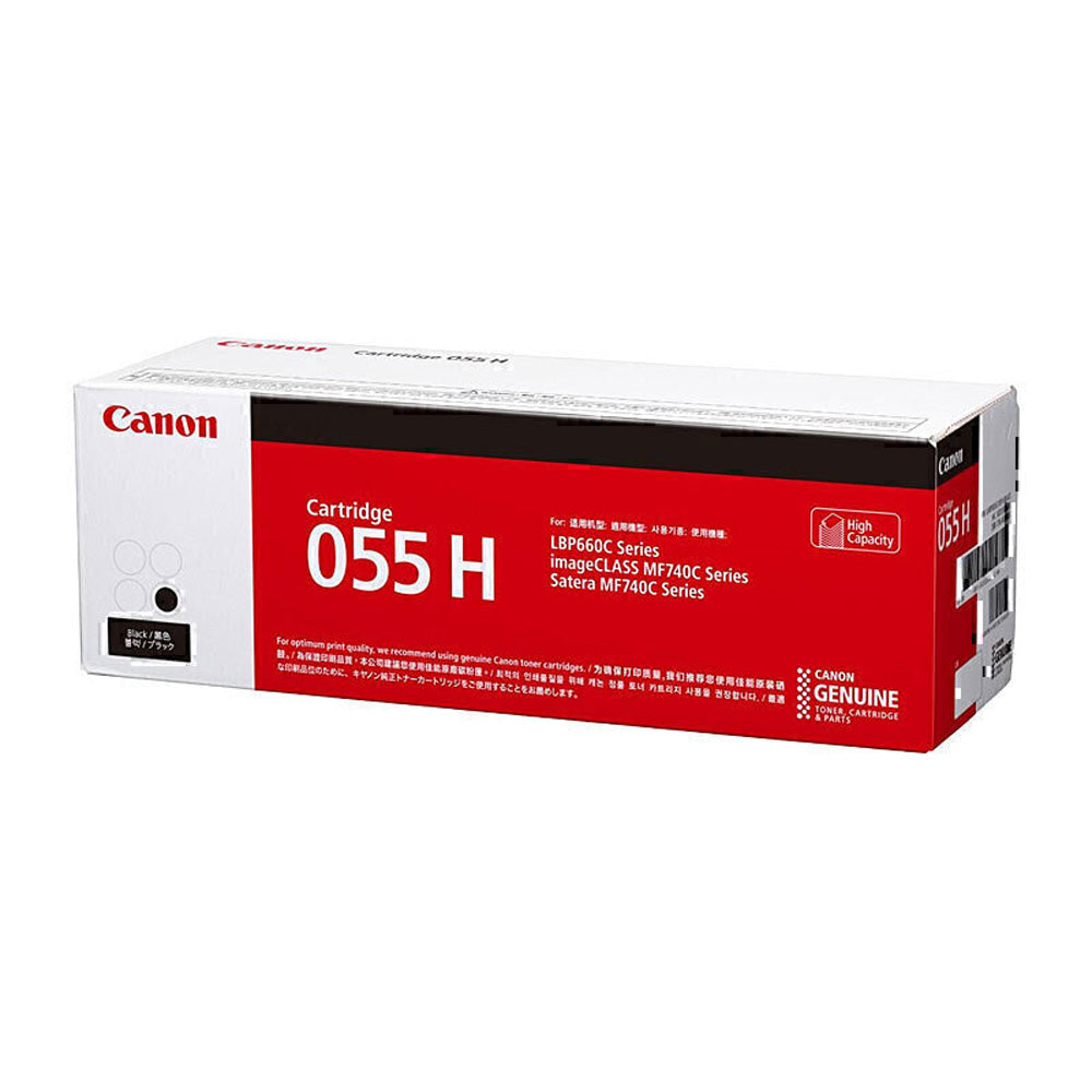 Canon CART055 Toner