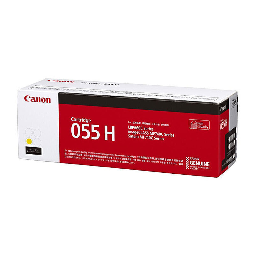 Canon CART055 Toner