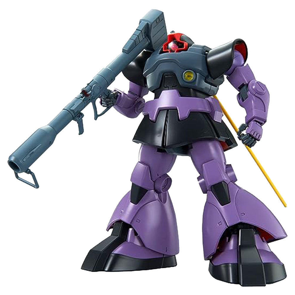 Bandai MG MS09 DOM Gunpla Gundam 1/100 Scale Model