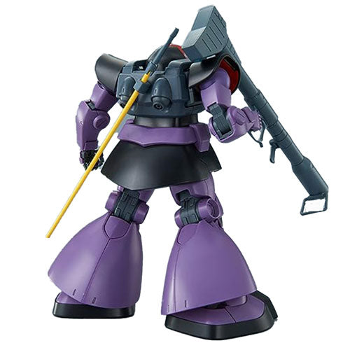 Bandai MG MS09 DOM Gunpla Gundam 1/100 Scale Model