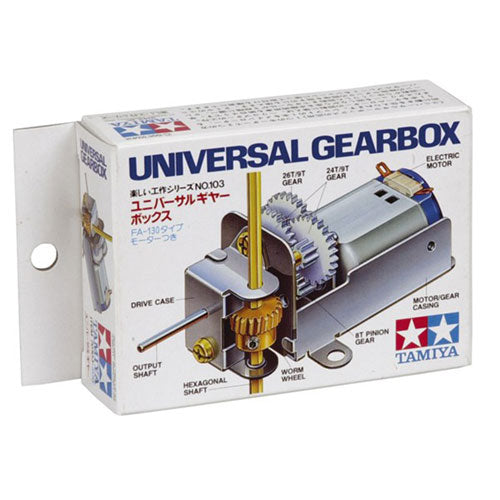 Universal Motor Gearbox Set with 2-Shaft