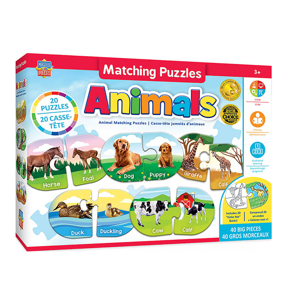Masterpieces Educational Matching Puzzle