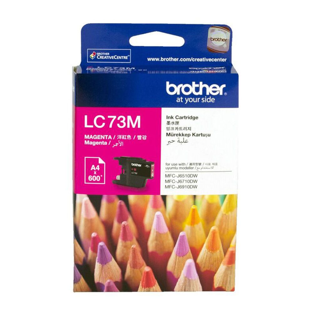 Brother Inkjet LC73 Cartridge