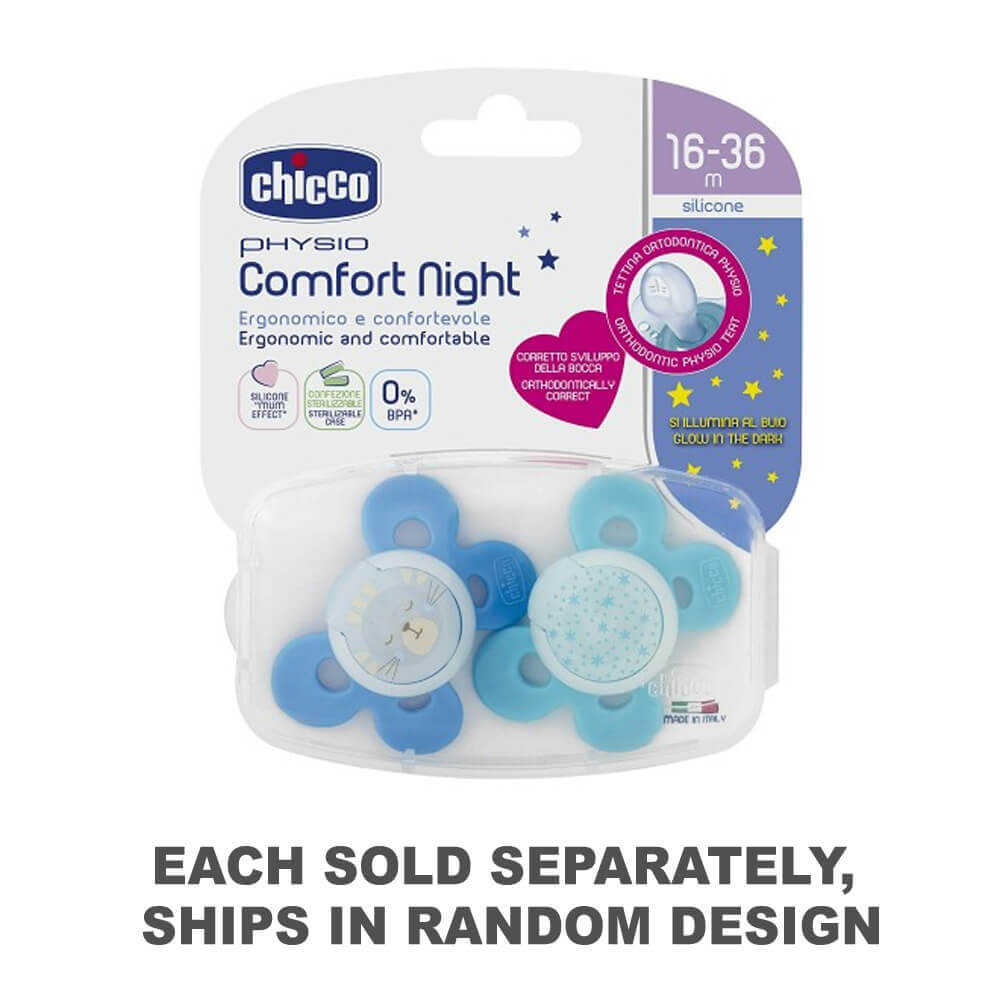 Comfort Silicone Pacifier 2pk (Boy)