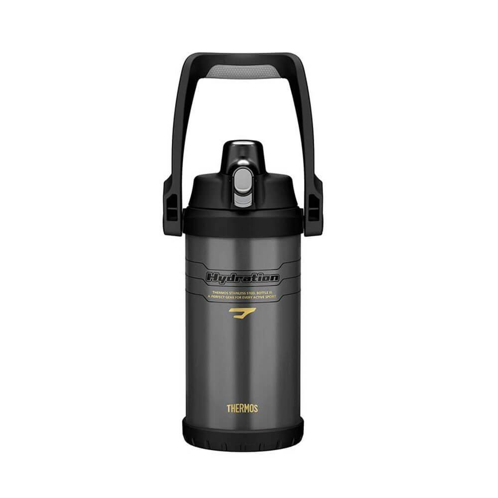 2.0L S/Steel Vac Insul Hydration Bottle w/Carry Handle (Gry)