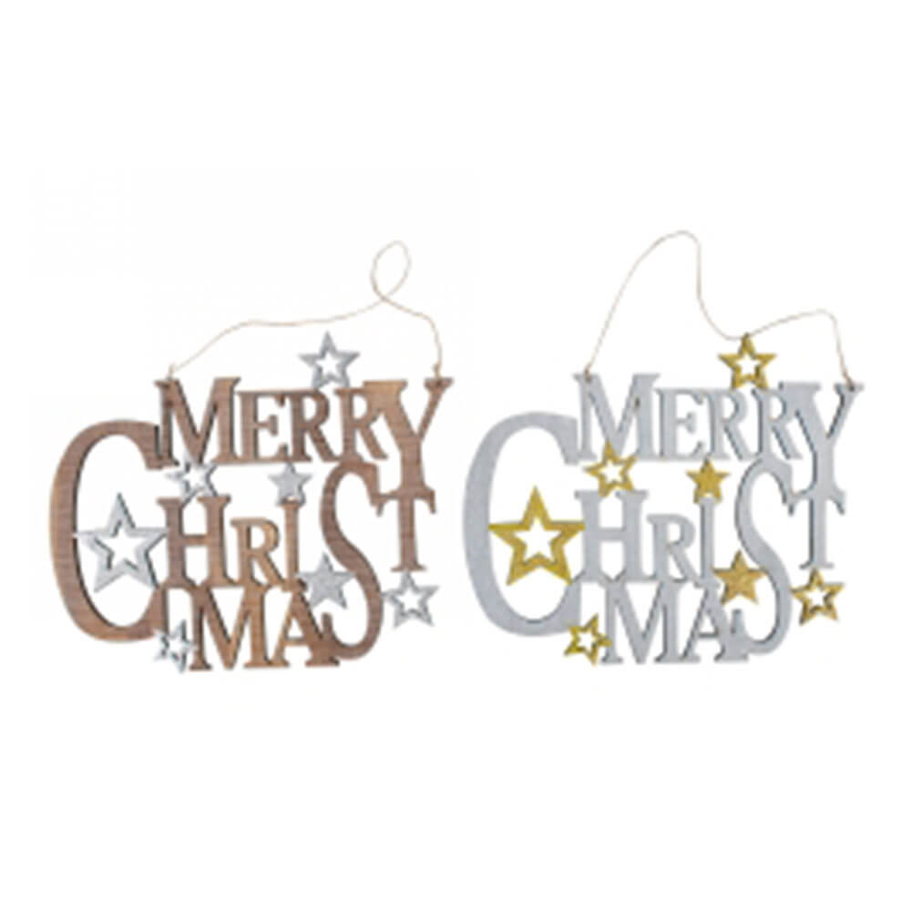 Christmas Merry Christmas Wooden Hanging Plaque (3pc)