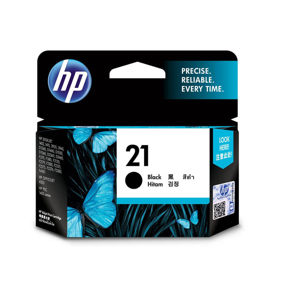 HP Inkjet Cartridge 21 (Black)